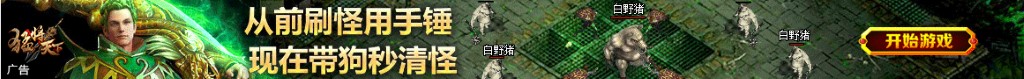 一岁宝宝枕头多高合适